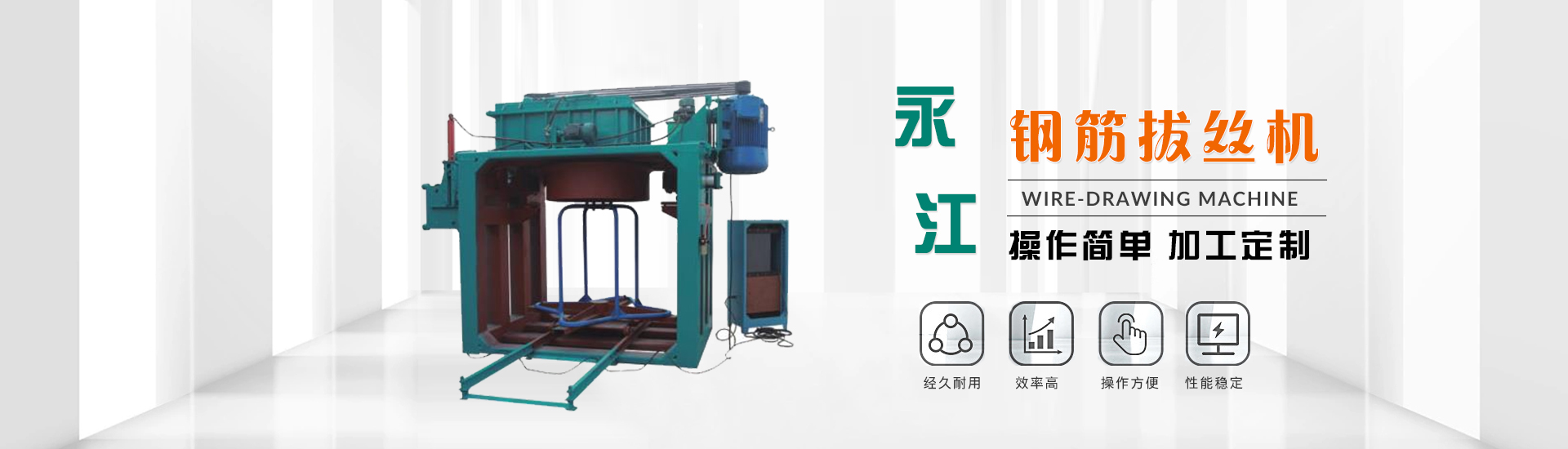 泊頭市萬盛聯軸器有限公司